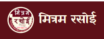 Mitram Kitchen